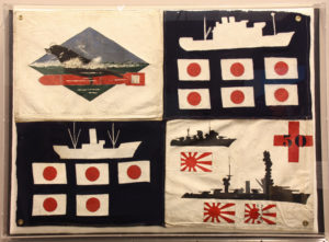 Image of USS Sealion battle flag
