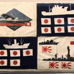 World War II battle flag of submarine USS Sealion
